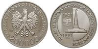 200.000 złotych 1991, Warszawa, PRÓBA-NIKIEL, 70