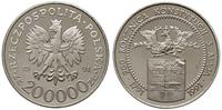 200.000 złotych 1991, Warszawa, PRÓBA-NIKIEL, 20
