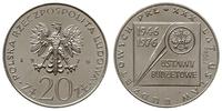 20 złotych 1976, Warszawa, PRÓBA-NIKIEL, XXX-Lat