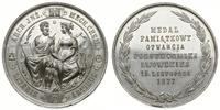 medal pamiątkowy Otwarcia Politechniki Lwowskiej
