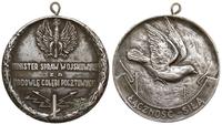Polska, kopia bardzo rzadkiego medalu nagrodowego Za Hodowlę Gołębi Pocztowych (1925)