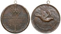 Polska, kopia bardzo rzadkiego medalu nagrodowego Za Hodowlę Gołębi Pocztowych (1925)