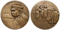 Polska, medal Marszałek Józef Piłsudski - Pierwszy Honorowy Obywatel Płocka, 1994