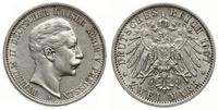 Niemcy, 2 marki, 1907/A