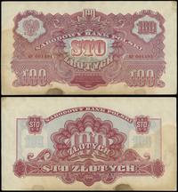 100 złotych 1944, "OBOWIĄZKOWE", seria KP, numer