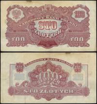 100 złotych 1944, "OBOWIĄZKOWE", seria MB, numer