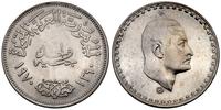 funt 1970, prezydent Nasser, srebro 25 g