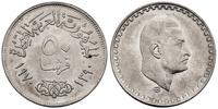 50 piastrów 1970, prezydent Nasser, srebro 12.5 