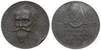 Tadeusz Rutowski 1915, medal autorstwa autorstwa