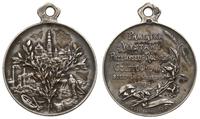 Polska, medal z uchem Pamiątka z Wystawy w Częstochowie, 1909