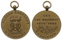 Muzeum Narodowe w Krakowie 1909, medal niesygnow