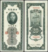Chiny, 20 Custom Gold Units Yuan, 1930