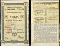 Polska, Akcja na 250 marek ''Warszawskie Towarzystwo Transportu i Żeglugi S.A.'', 1921