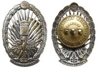 Korpus Ochrony Pogranicza od 1929 roku, żołniers