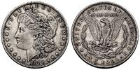 1 dolar 1880, Filadelfia, srebro