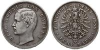 5 marek 1888, Monachium, rzadki typ monety, J. 4