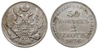 30 kopiejek = 2 złote 1836, Warszawa, cyfra 6 w 