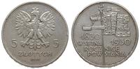 5 złotych 1930, Warszawa, "sztandar", moneta wyc