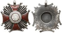 Srebrny Krzyż Zasługi, wersja moskiewska, na str