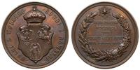 Polska, medal na 300-lecie Unii Polski, Litwy i Rusi, 1869 r,
