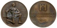 Szwajcaria, medal związku strzeleckiego Chur,, 1949,