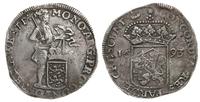 talar (silverdukat) 1693, srebro 27.71 g, Delmon