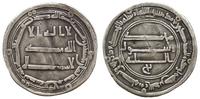 dirhem 148 AH, Madinat al-Salam (Bagdad), srebro