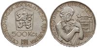 Czechosłowacja, 500 koron, 1983