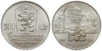 Czechosłowacja, 500 koron, 1987