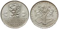 Czechosłowacja, 500 koron, 1988