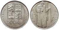 Czechosłowacja, 500 koron, 1992