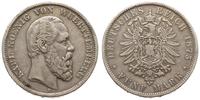 Niemcy, 5 marek, 1875 F