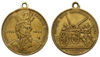 Polska, medal na pamiątke 100. rocznicy bitwy pod Racławicami, 1894