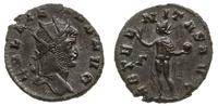 Cesarstwo Rzymskie, antoninian bilonowy, 261