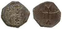 Bizancjum, 1/2 tetarterona, 1143-1152