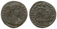 Cesarstwo Rzymskie, majorina, 349-350