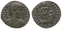 Cesarstwo Rzymskie, centenionalis, 348-350