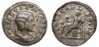 denar 218-222, Antiochia, Aw: Popiersie Julii w 