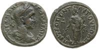 brąz AE-25 238-244, Tomis, Aw: Popiersie cesarza