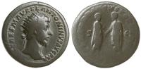 dupondius 161-162?, Rzym, Aw: Popiersie cesarza 
