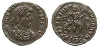 Cesarstwo Rzymskie, nummus, 367-375