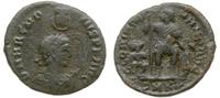 Cesarstwo Rzymskie, as (majorina), 378-383