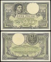 500 złotych 28.02.1919, seria A, numeracja 18293