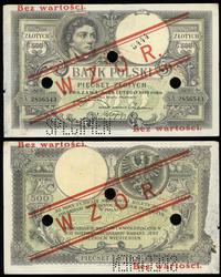 500 złotych 28.02.1919, seria A, numeracja 28565