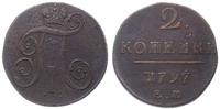2 kopiejki 1797/EM, Jekaterinburg, Bitkin 111, B