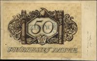projekt do banknotu 50 złotych 1931 r, projekt m