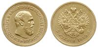 5 rubli 1889, Petersburg, złoto 6.45 g, Fr. 168,