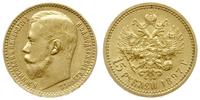 15 rubli 1897, Petersburg, złoto 12.89 g, wybite