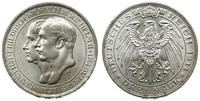 3 marki 1911, Berlin, 100 lecie założenia uniwer