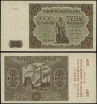 500 złotych 15.07.1947, seria P4 280747, z nadru